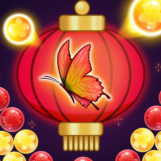 Bubble Shooter Butterfly Cover